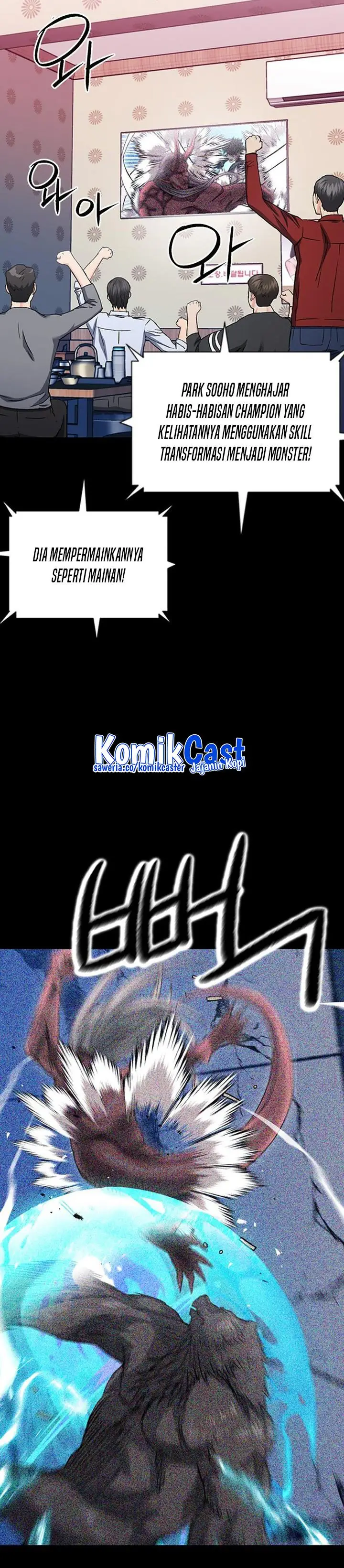 image-komik-seoul-station-druid-chapter-101-6/48