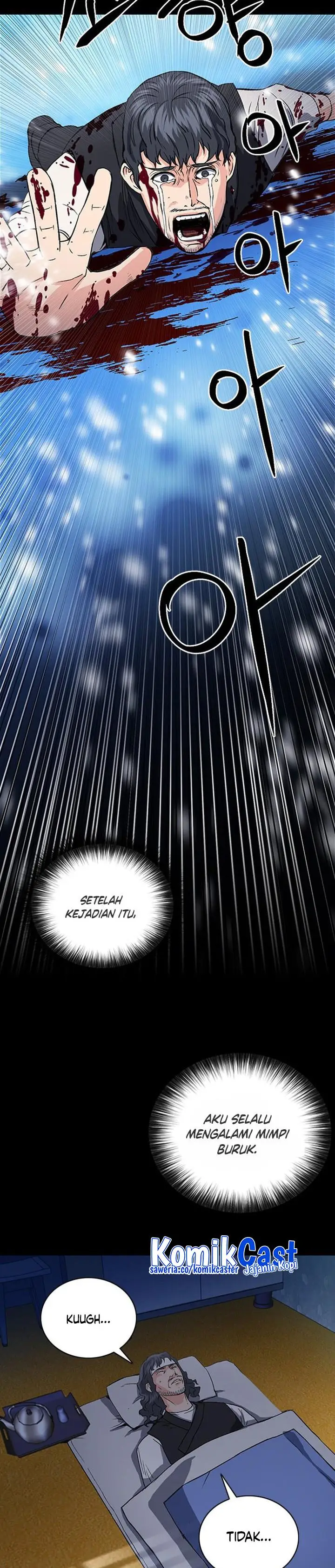 image-komik-seoul-station-druid-chapter-101-14/48