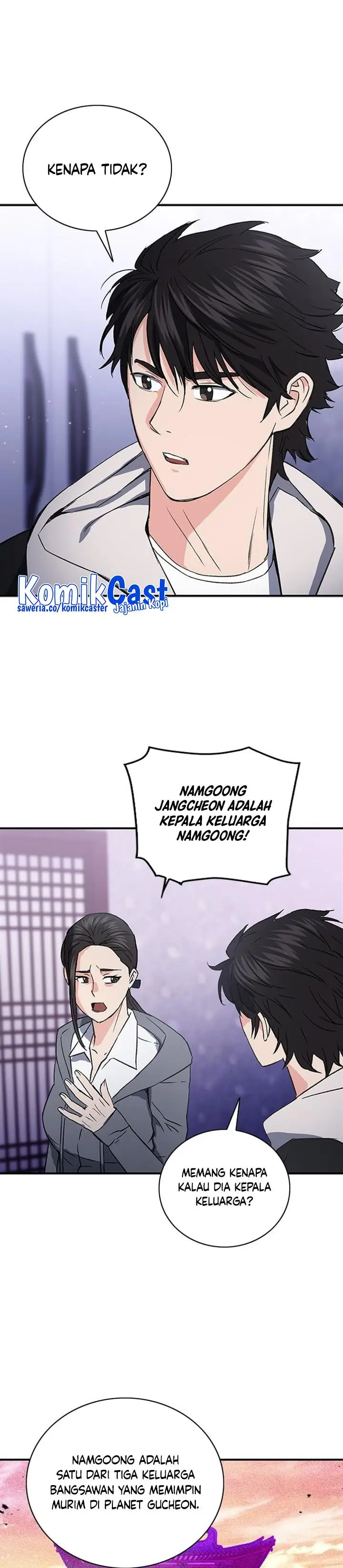image-komik-seoul-station-druid-chapter-101-26/48