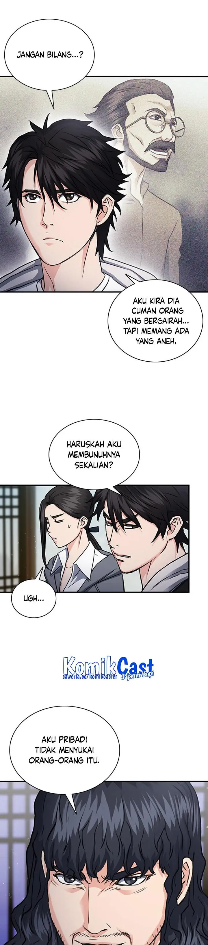 image-komik-seoul-station-druid-chapter-101-42/48
