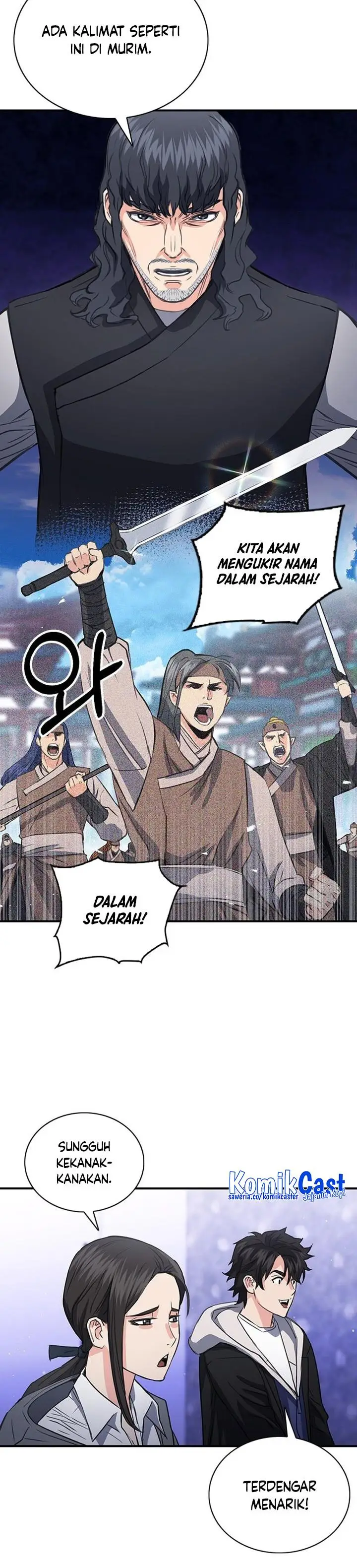 image-komik-seoul-station-druid-chapter-102-1/41