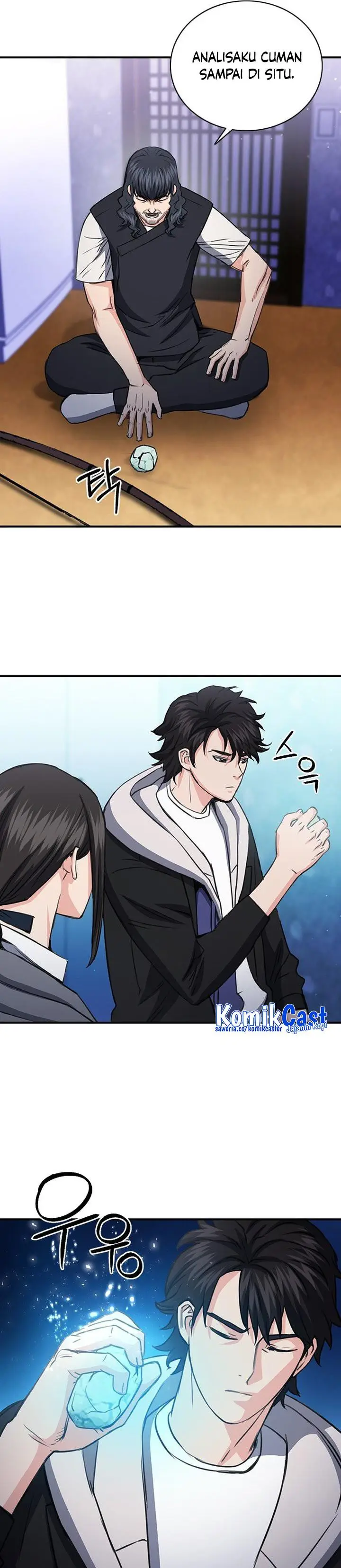 image-komik-seoul-station-druid-chapter-102-4/41