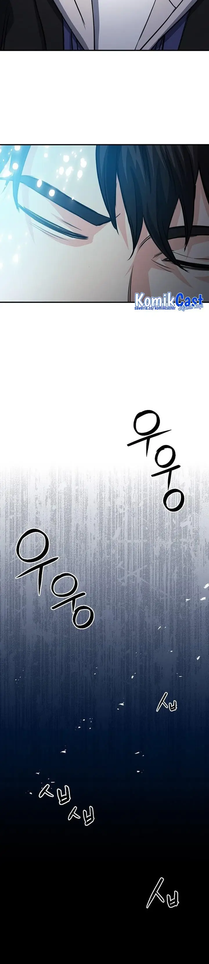 image-komik-seoul-station-druid-chapter-102-5/41