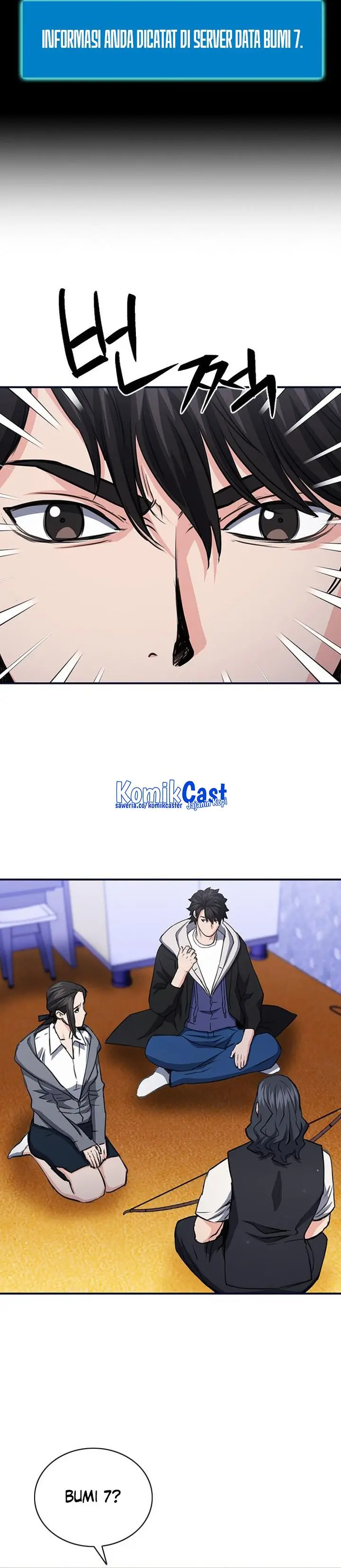 image-komik-seoul-station-druid-chapter-102-7/41