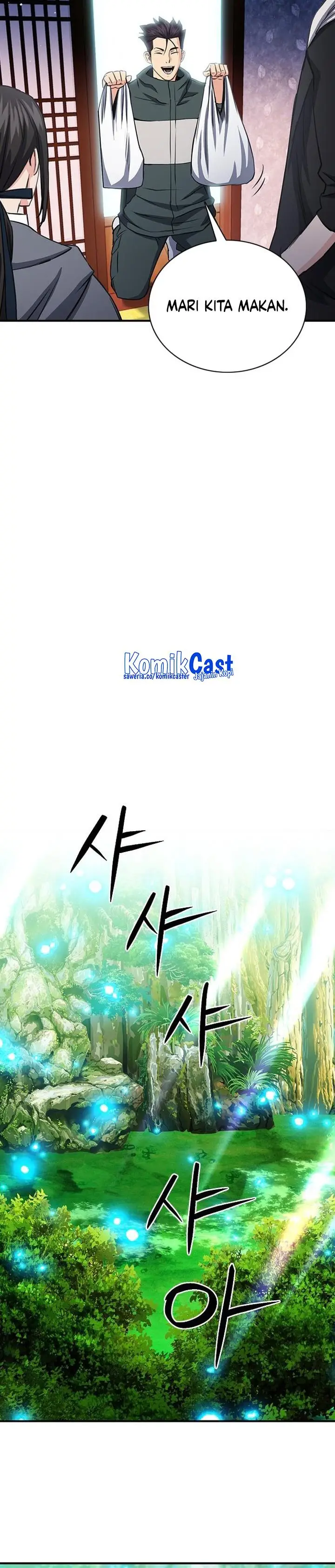 image-komik-seoul-station-druid-chapter-102-11/41
