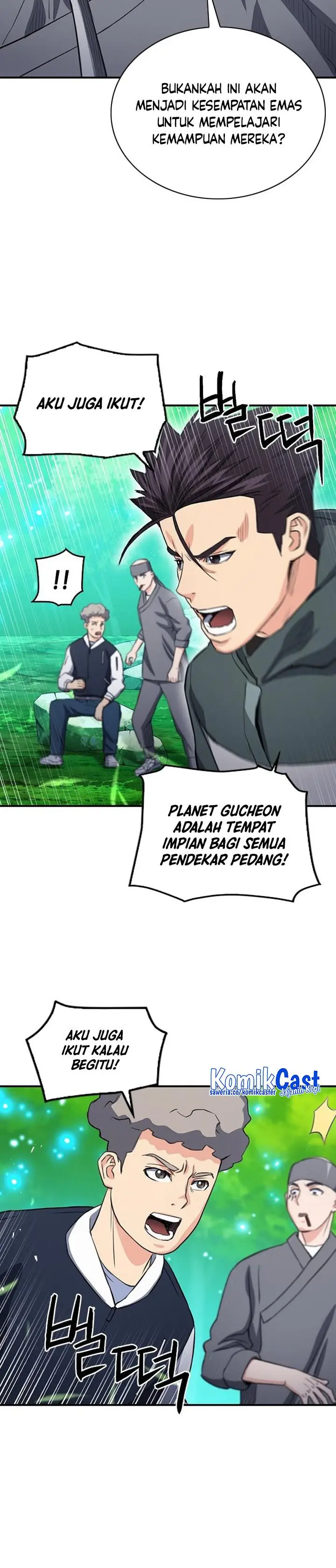 image-komik-seoul-station-druid-chapter-102-23/41