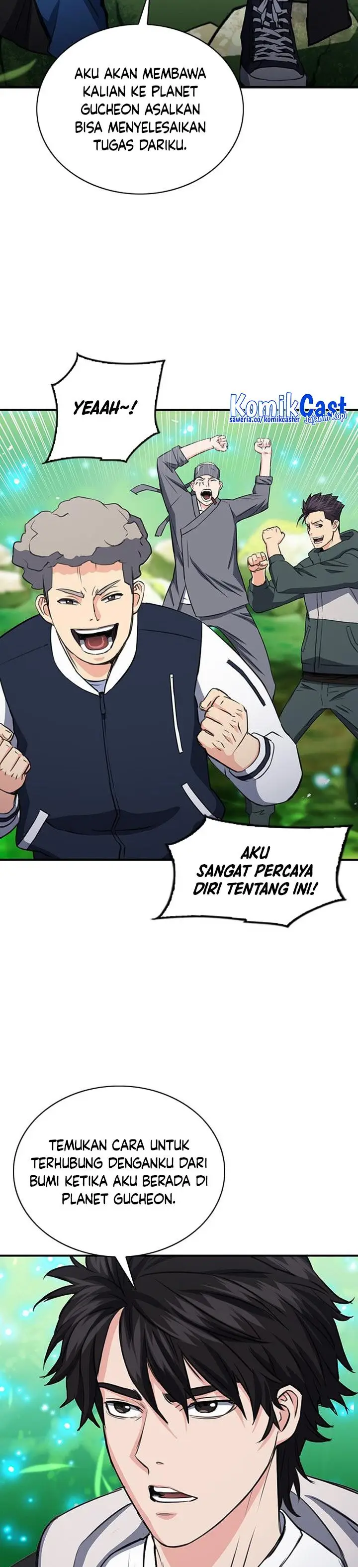 image-komik-seoul-station-druid-chapter-102-26/41