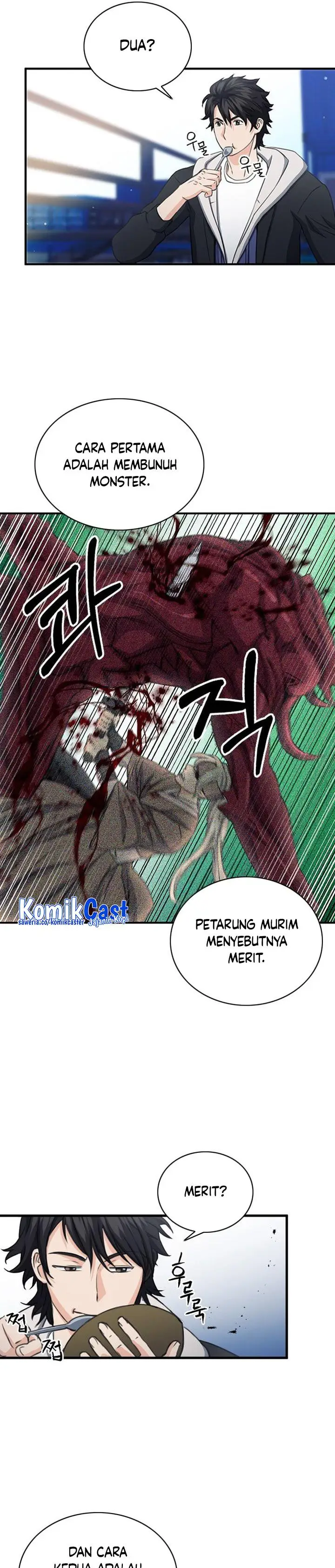 image-komik-seoul-station-druid-chapter-102-36/41