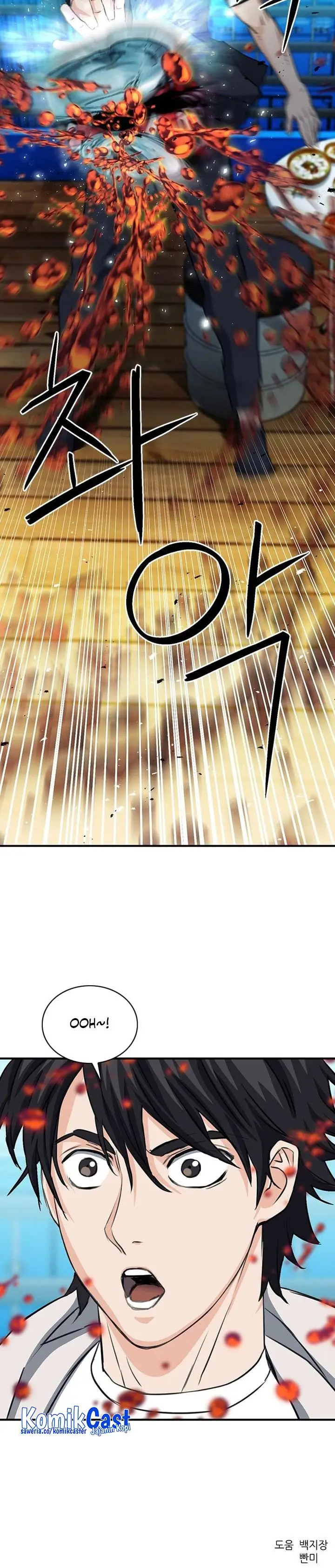 image-komik-seoul-station-druid-chapter-102-39/41