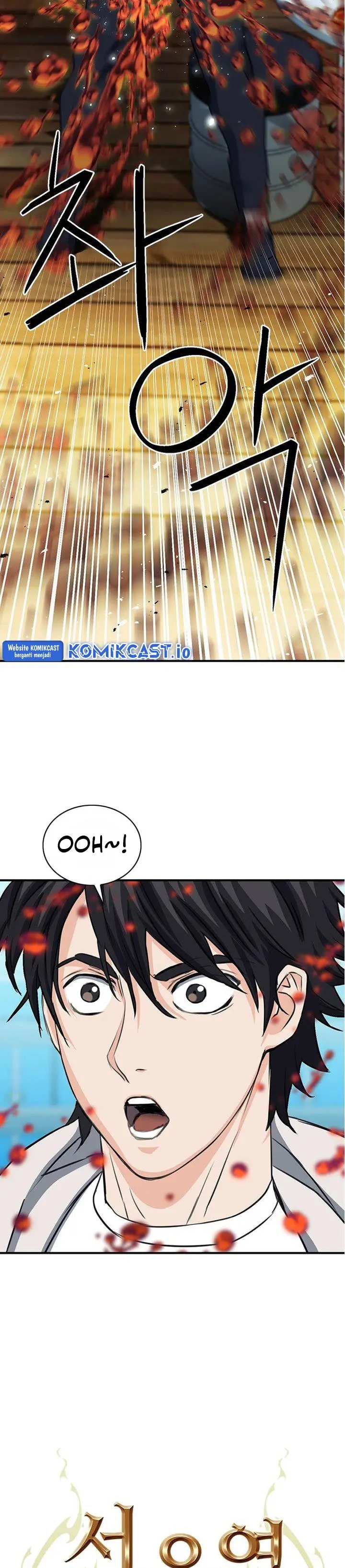 image-komik-seoul-station-druid-chapter-103-1/52