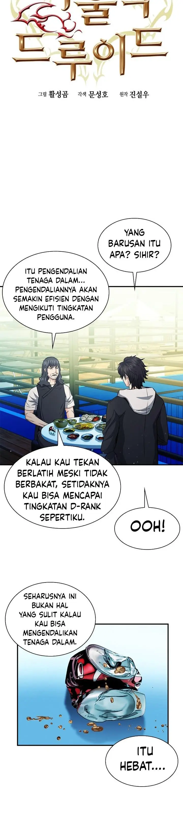image-komik-seoul-station-druid-chapter-103-2/52