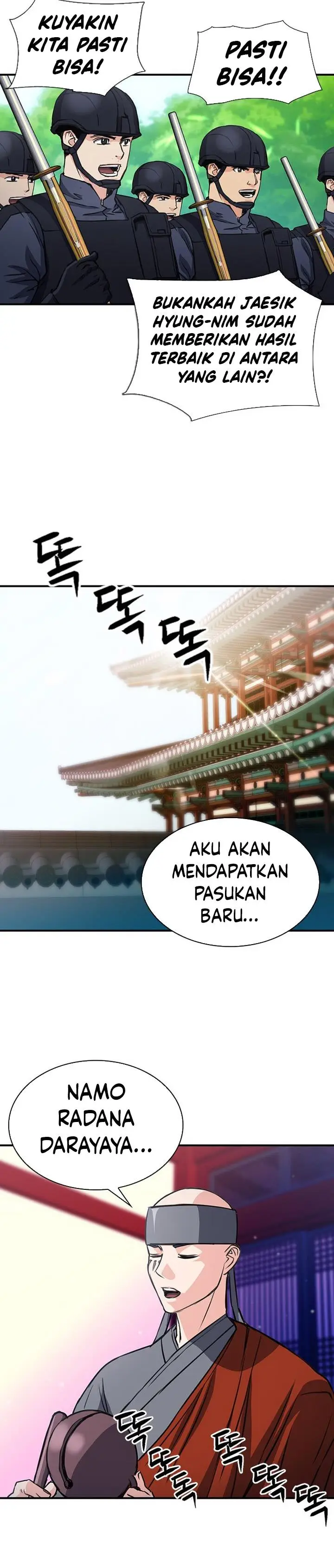 image-komik-seoul-station-druid-chapter-103-39/52