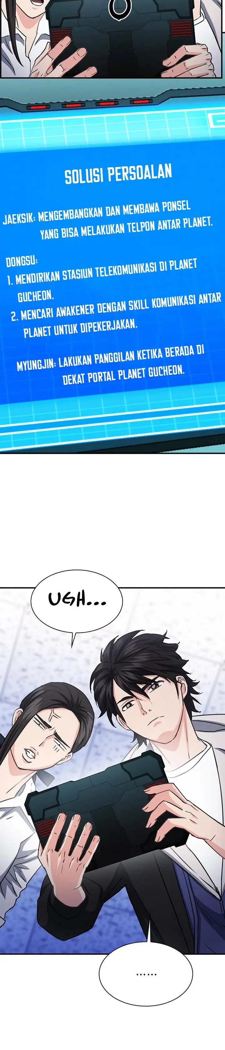 image-komik-seoul-station-druid-chapter-103-41/52