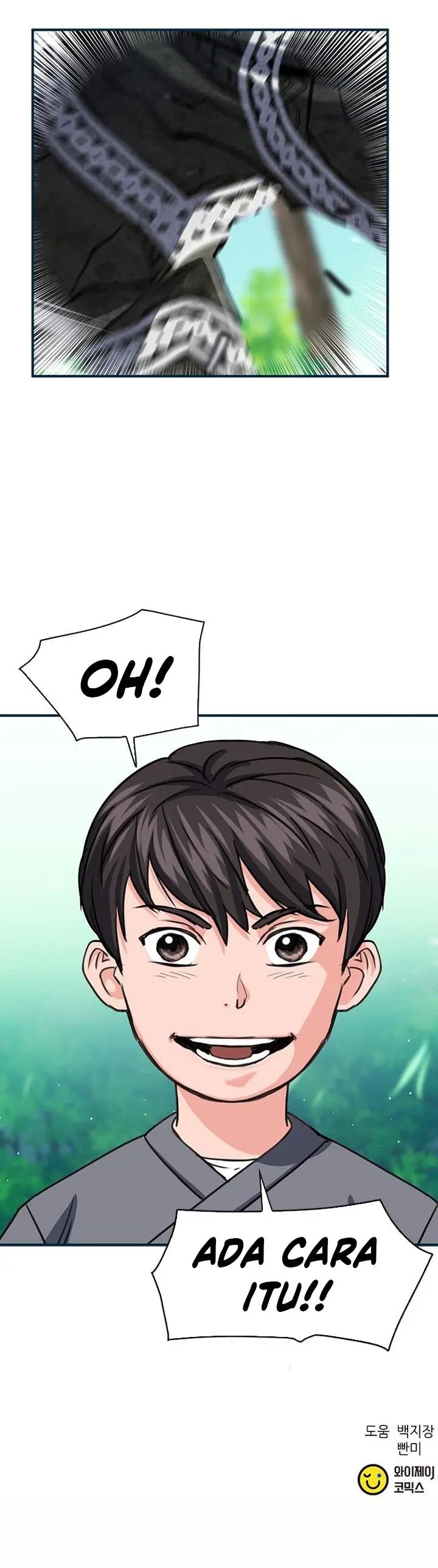 image-komik-seoul-station-druid-chapter-103-51/52