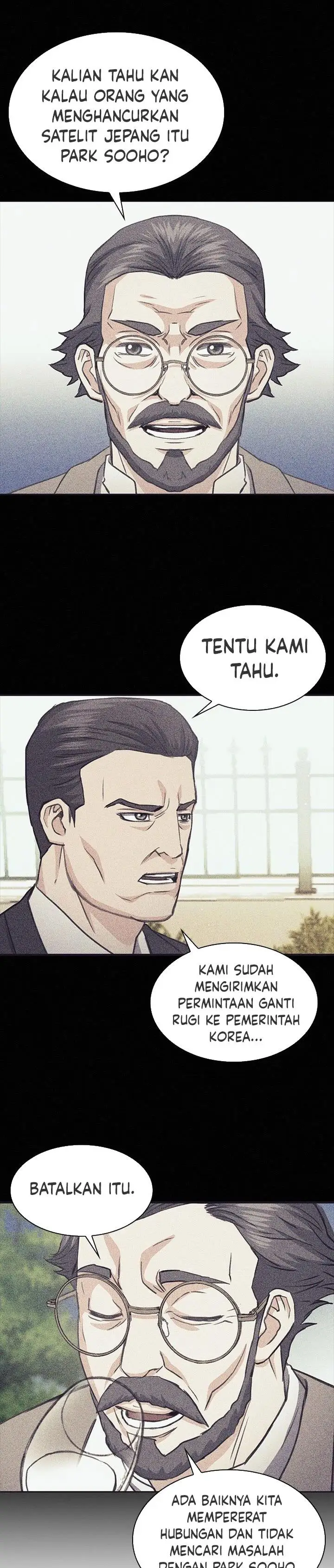 image-komik-seoul-station-druid-chapter-104-18/42