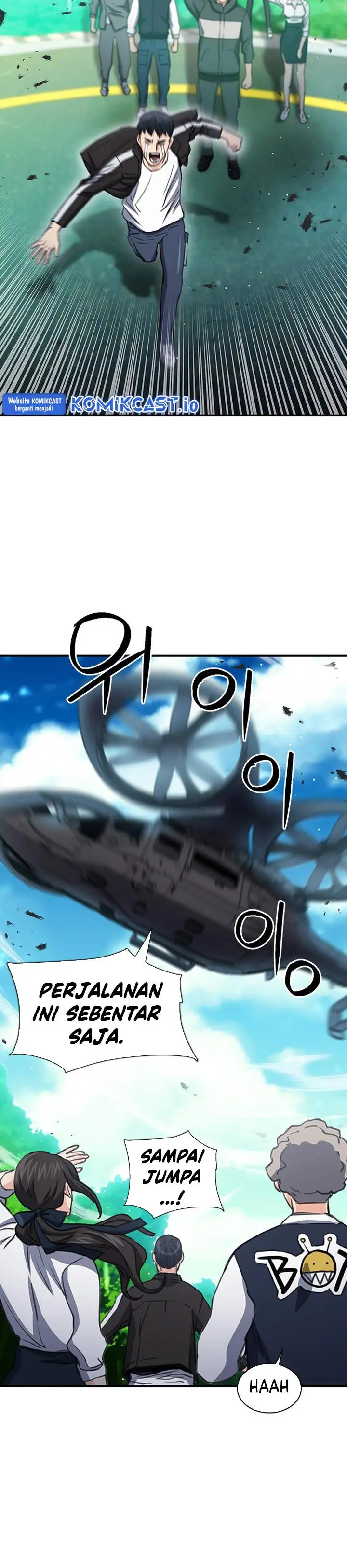 image-komik-seoul-station-druid-chapter-104-27/42