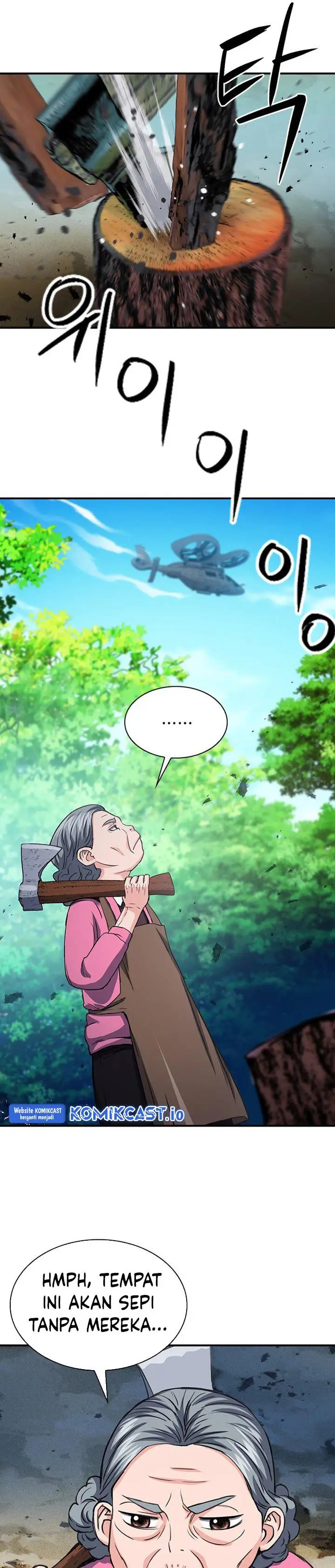 image-komik-seoul-station-druid-chapter-104-28/42