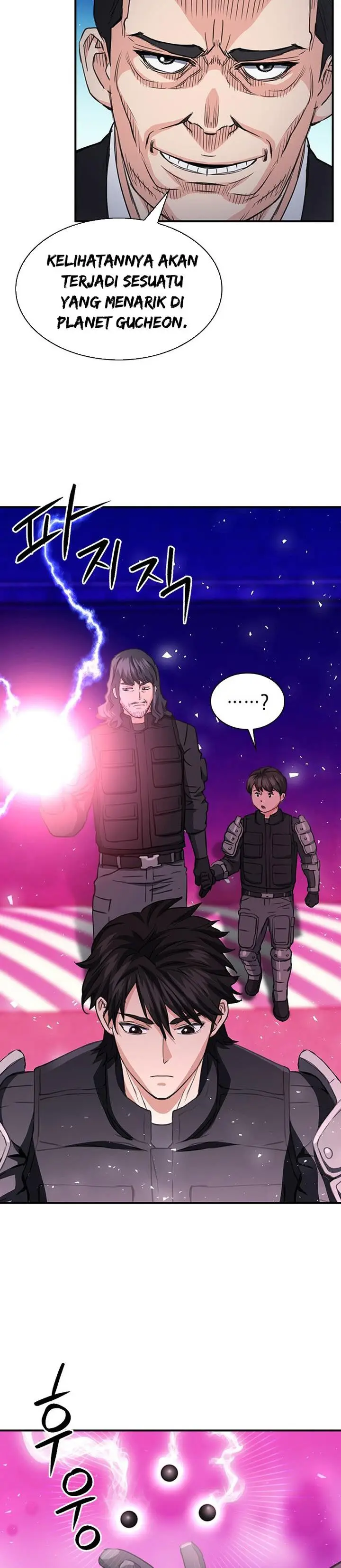 image-komik-seoul-station-druid-chapter-104-38/42