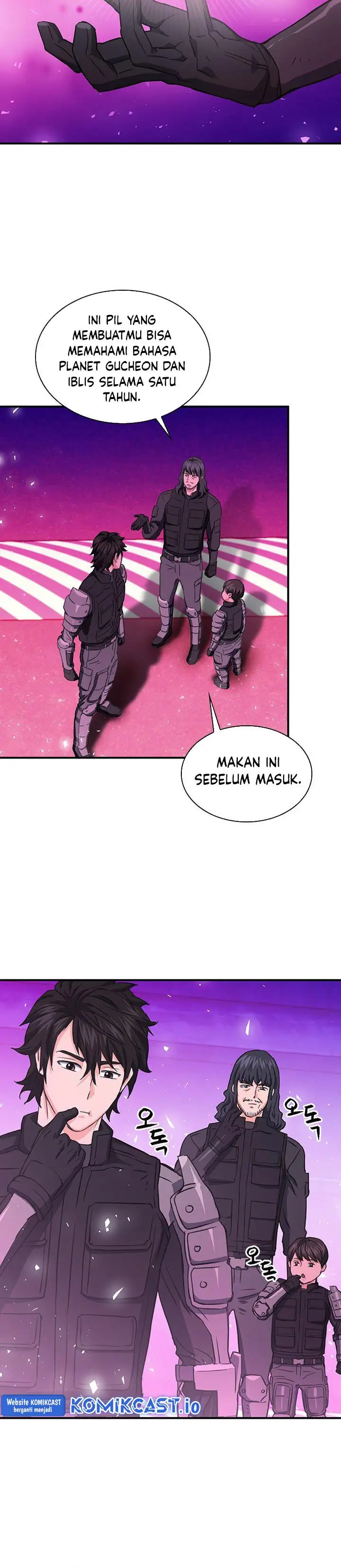 image-komik-seoul-station-druid-chapter-104-39/42