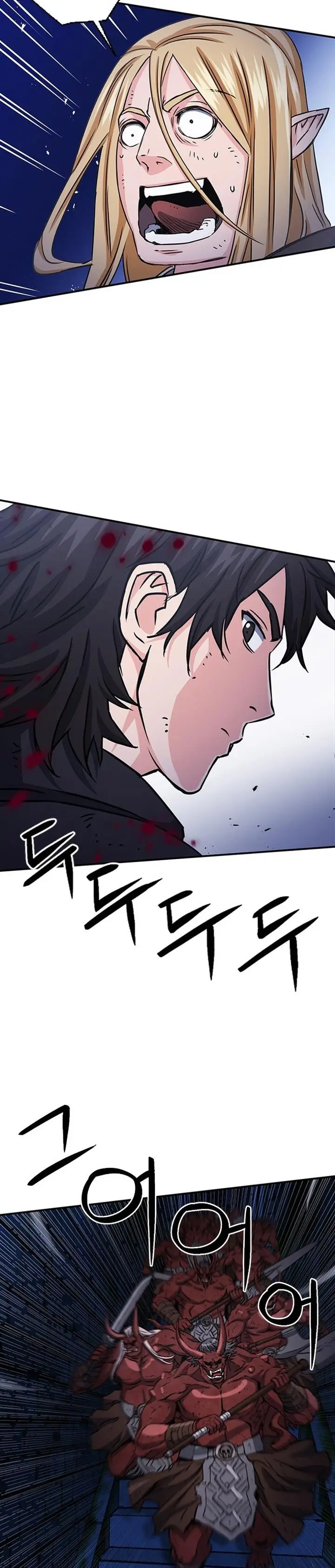 image-komik-seoul-station-druid-chapter-105-34/46