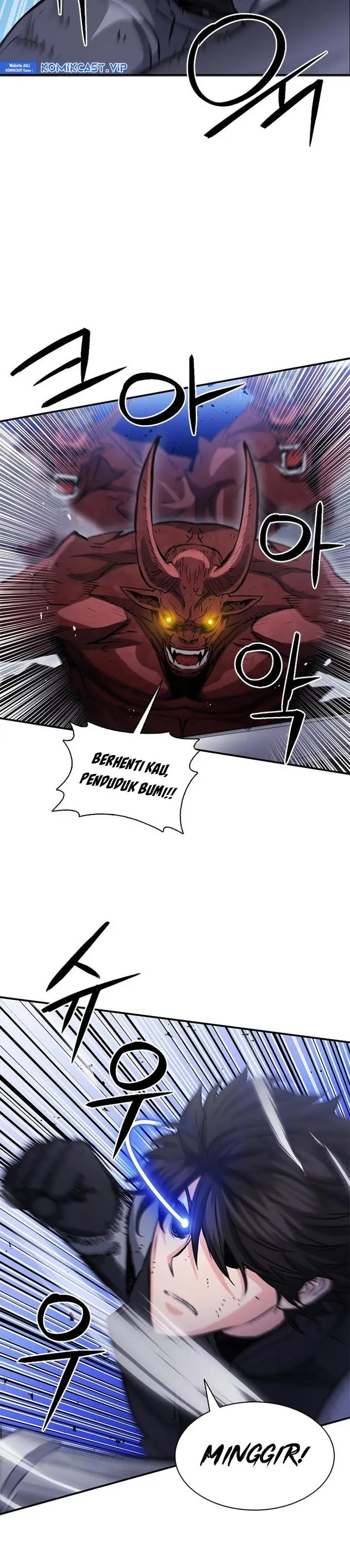 image-komik-seoul-station-druid-chapter-105-39/46