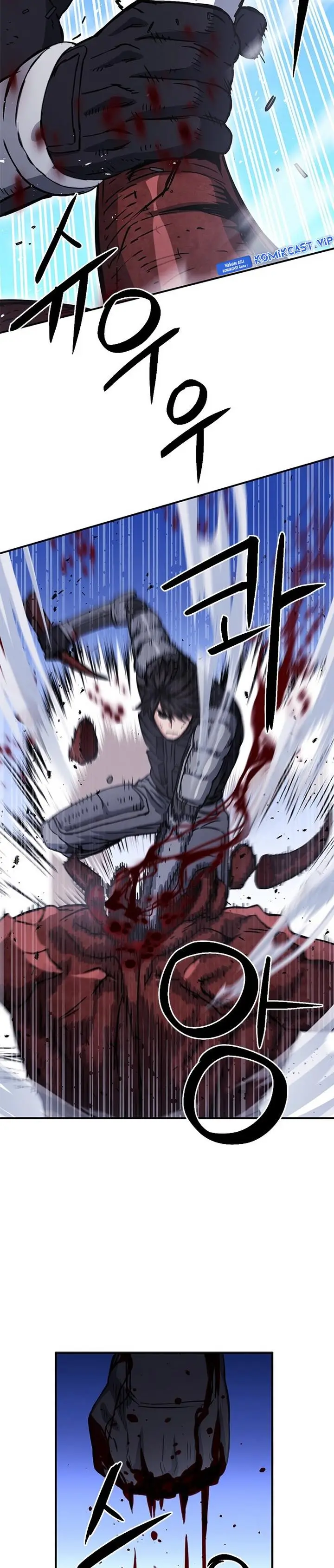 image-komik-seoul-station-druid-chapter-105-41/46