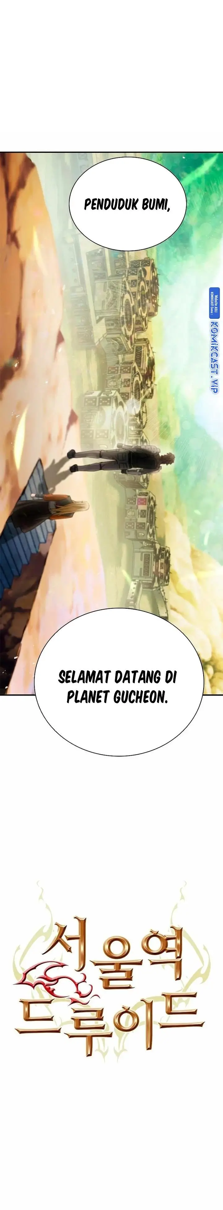 image-komik-seoul-station-druid-chapter-106-0/41