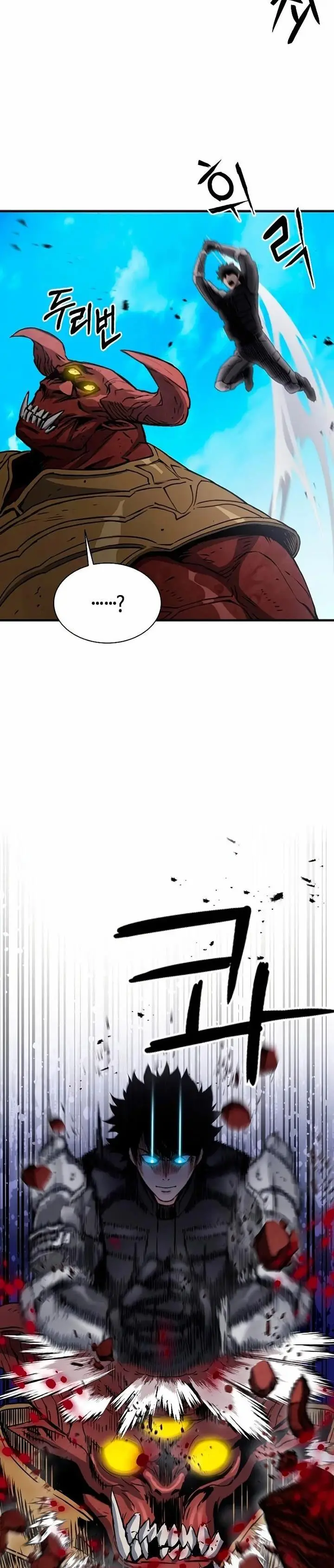 image-komik-seoul-station-druid-chapter-106-4/41