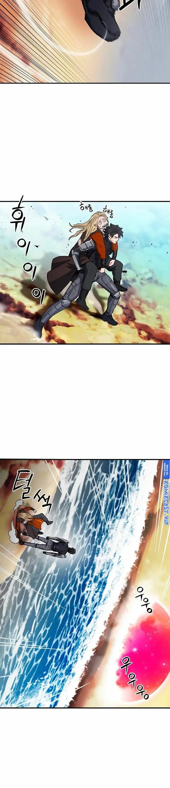 image-komik-seoul-station-druid-chapter-106-14/41