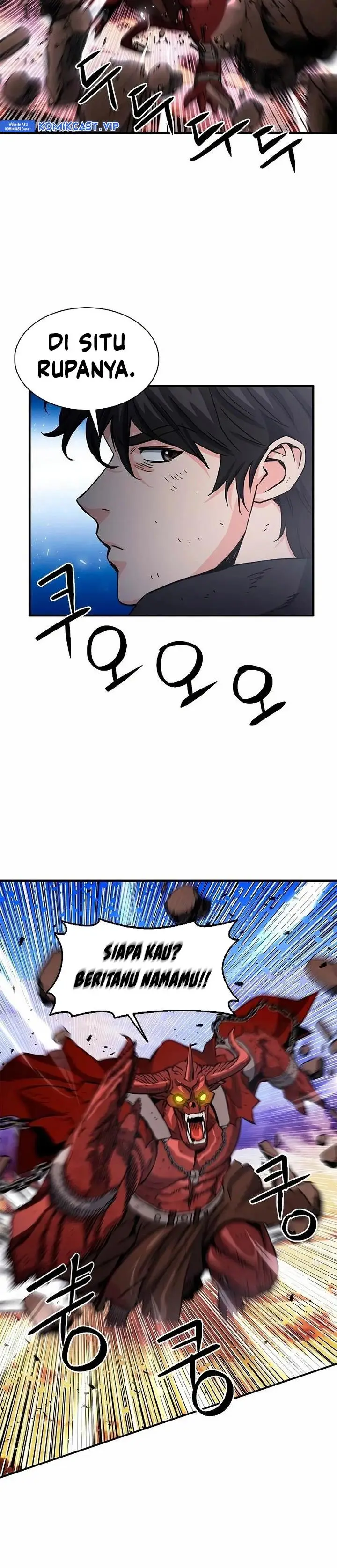 image-komik-seoul-station-druid-chapter-106-26/41