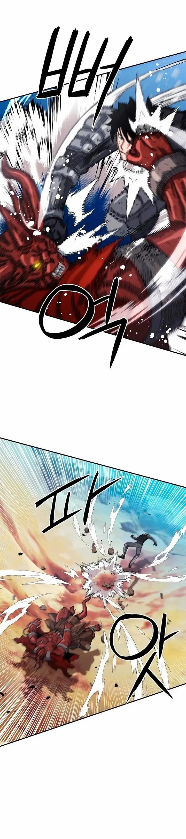 image-komik-seoul-station-druid-chapter-106-29/41