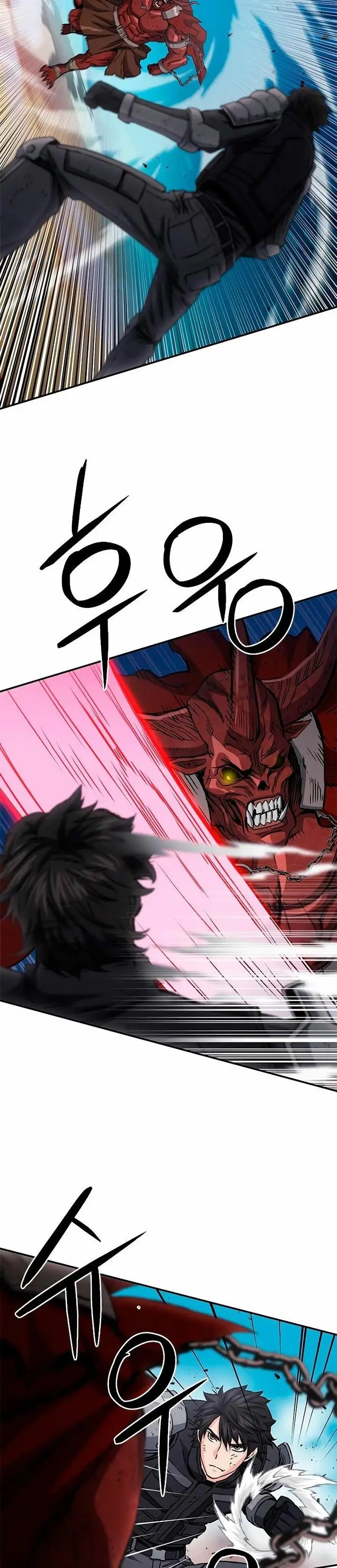 image-komik-seoul-station-druid-chapter-106-32/41