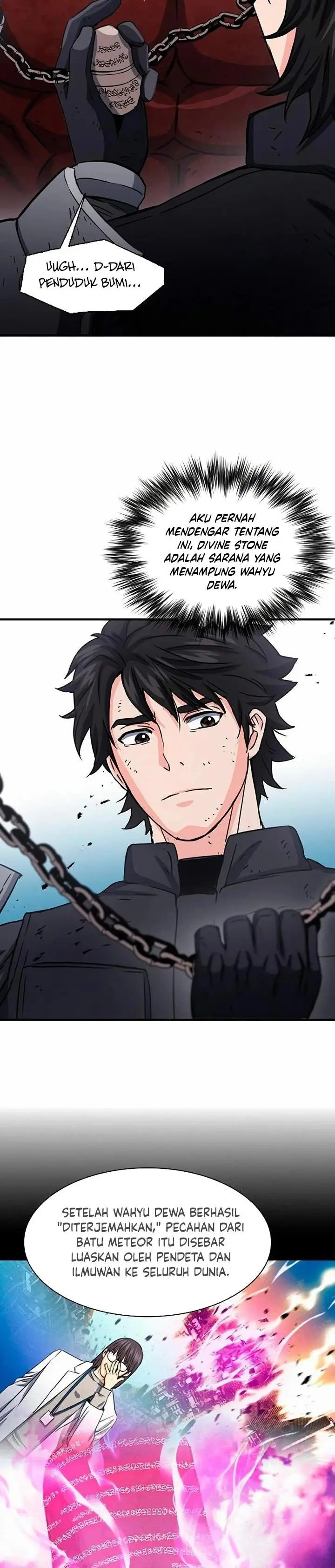 image-komik-seoul-station-druid-chapter-106-36/41