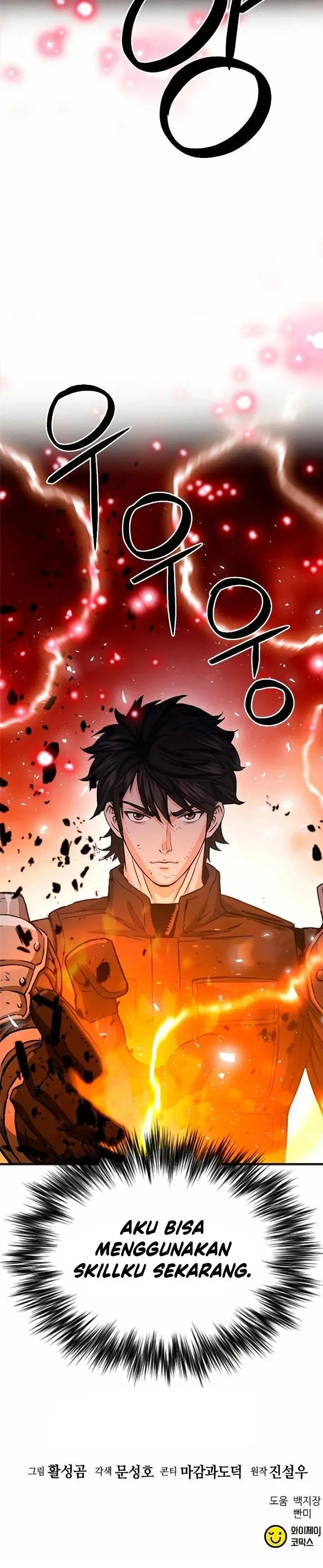 image-komik-seoul-station-druid-chapter-106-40/41