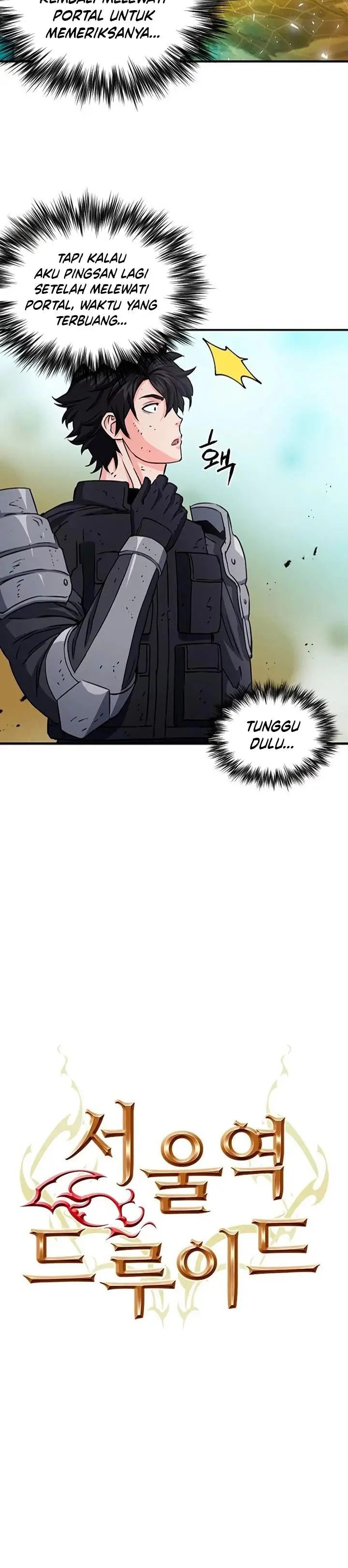 image-komik-seoul-station-druid-chapter-107-2/39