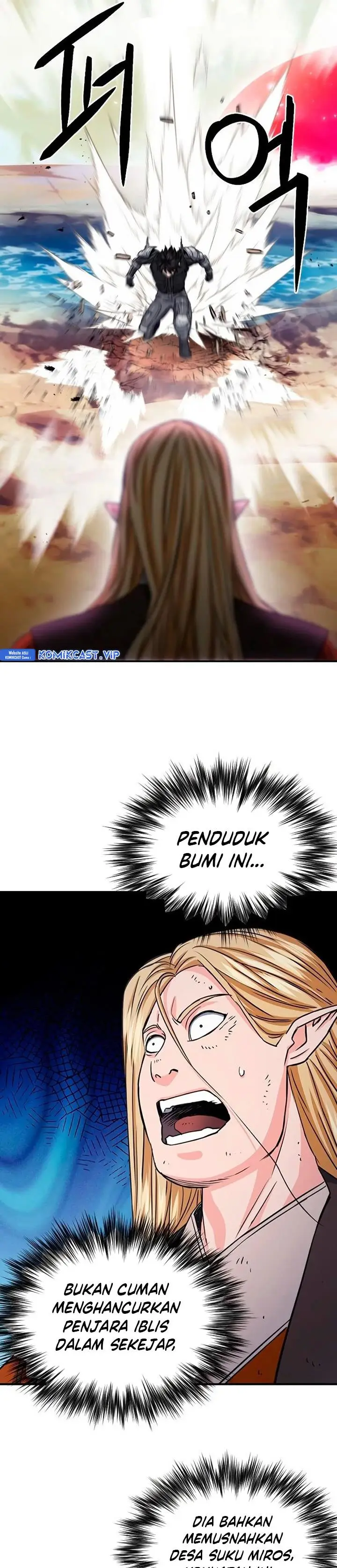 image-komik-seoul-station-druid-chapter-107-4/39