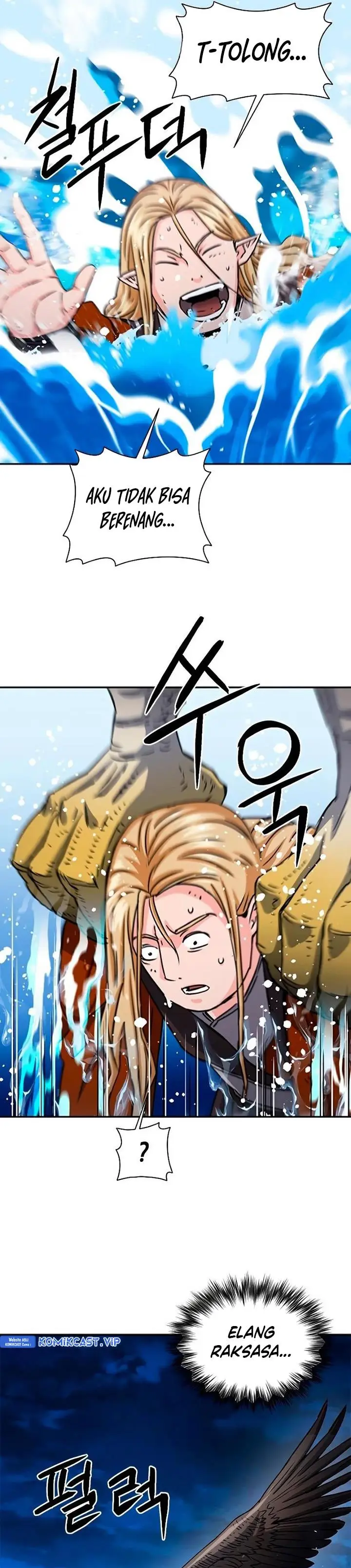 image-komik-seoul-station-druid-chapter-107-20/39