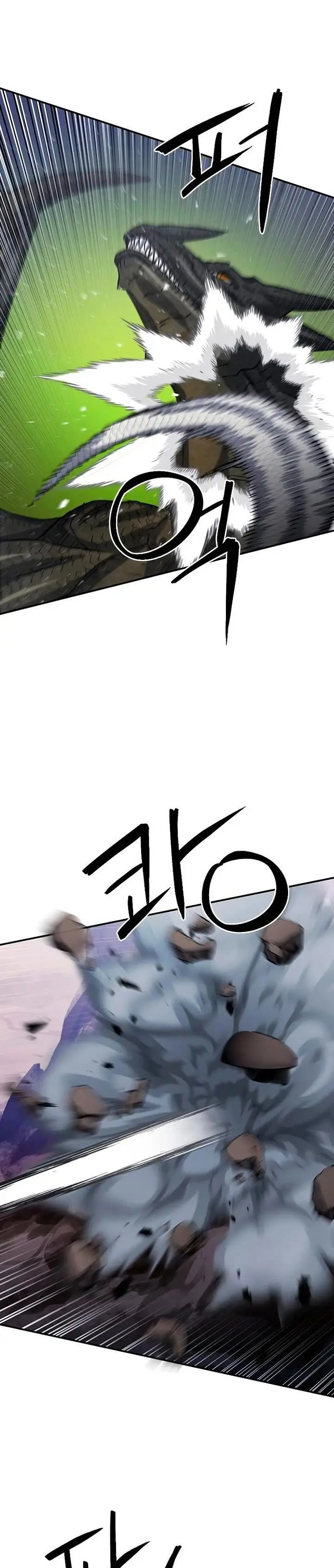 image-komik-seoul-station-druid-chapter-107-32/39