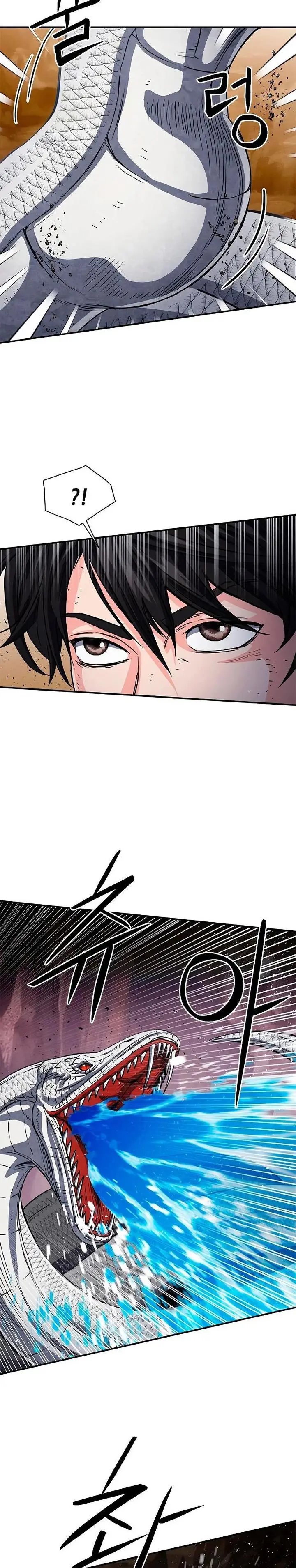 image-komik-seoul-station-druid-chapter-107-37/39