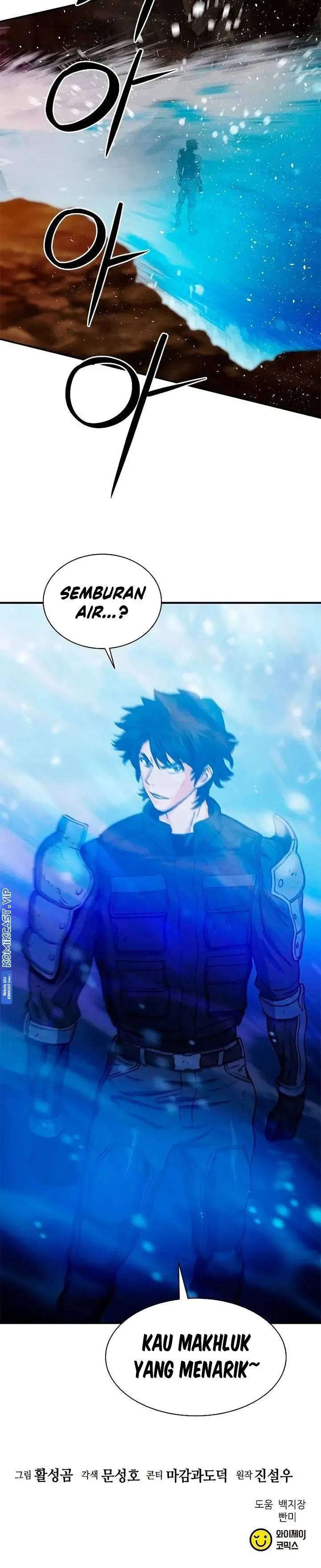 image-komik-seoul-station-druid-chapter-107-38/39