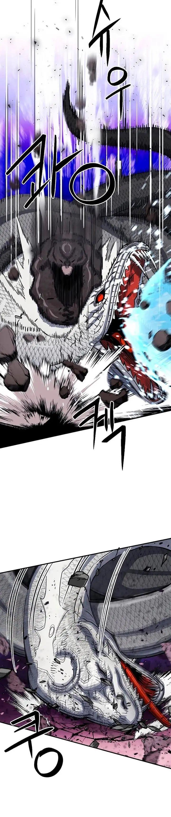 image-komik-seoul-station-druid-chapter-108-2/44