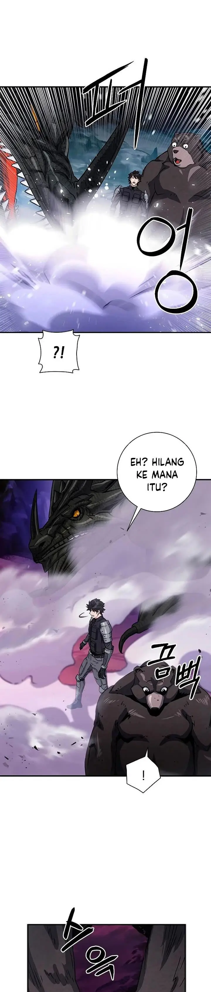image-komik-seoul-station-druid-chapter-108-6/44