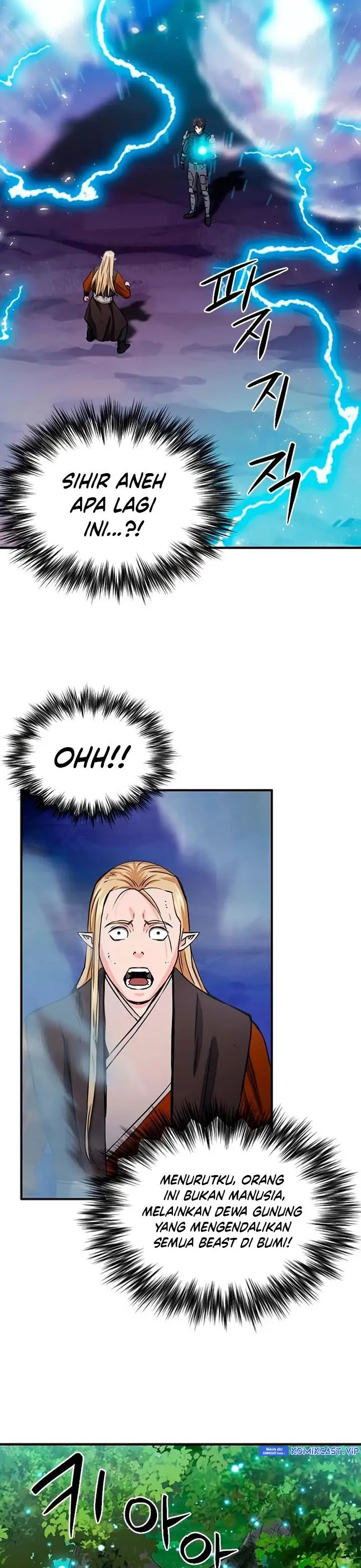 image-komik-seoul-station-druid-chapter-108-20/44