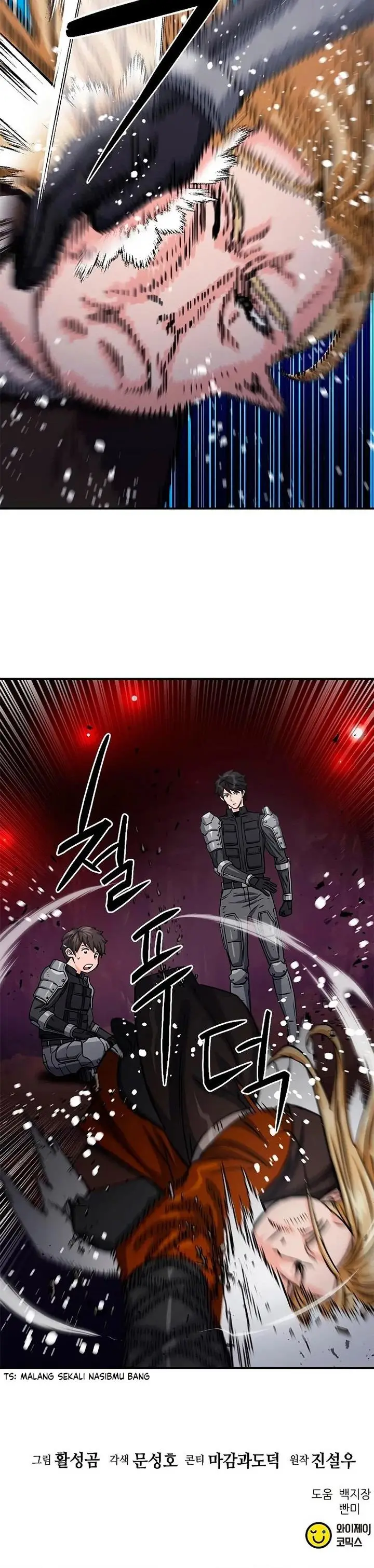 image-komik-seoul-station-druid-chapter-108-43/44