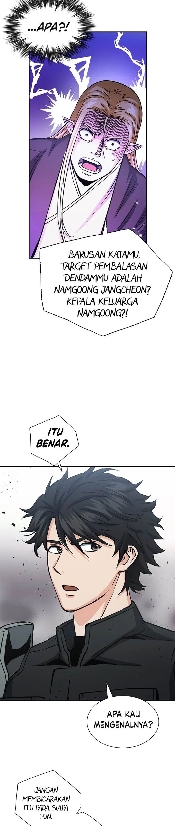 image-komik-seoul-station-druid-chapter-109-17/42