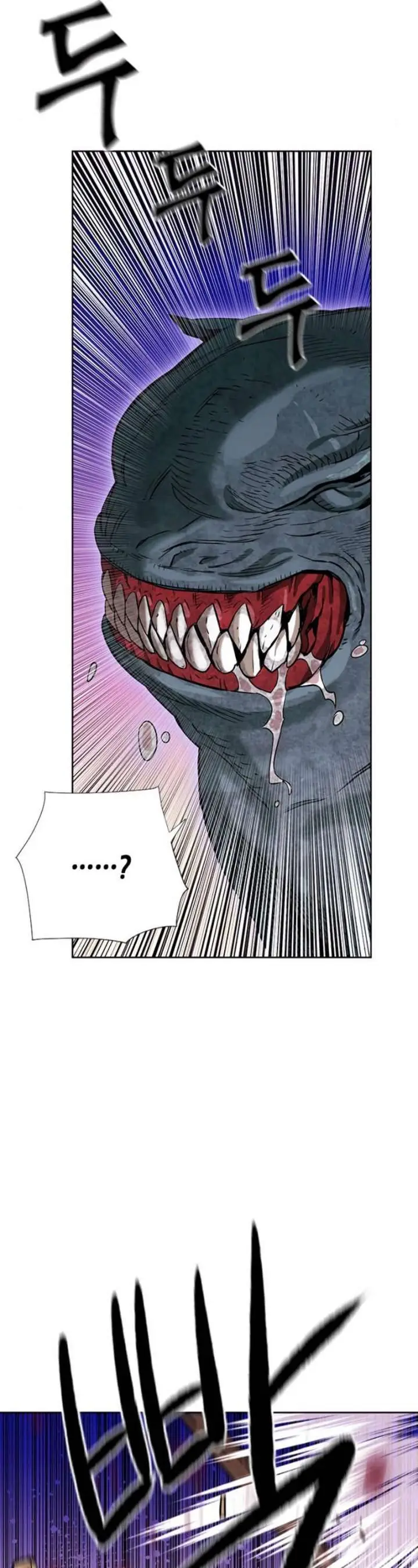 image-komik-seoul-station-druid-chapter-11-19/75