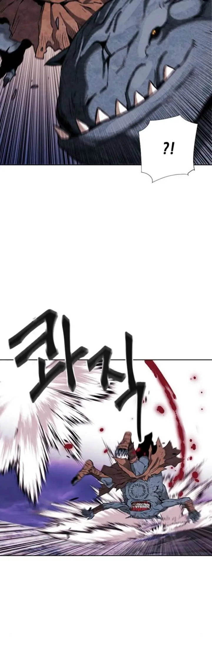 image-komik-seoul-station-druid-chapter-11-21/75