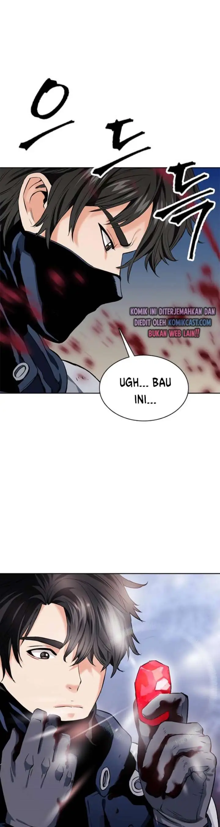 image-komik-seoul-station-druid-chapter-11-24/75