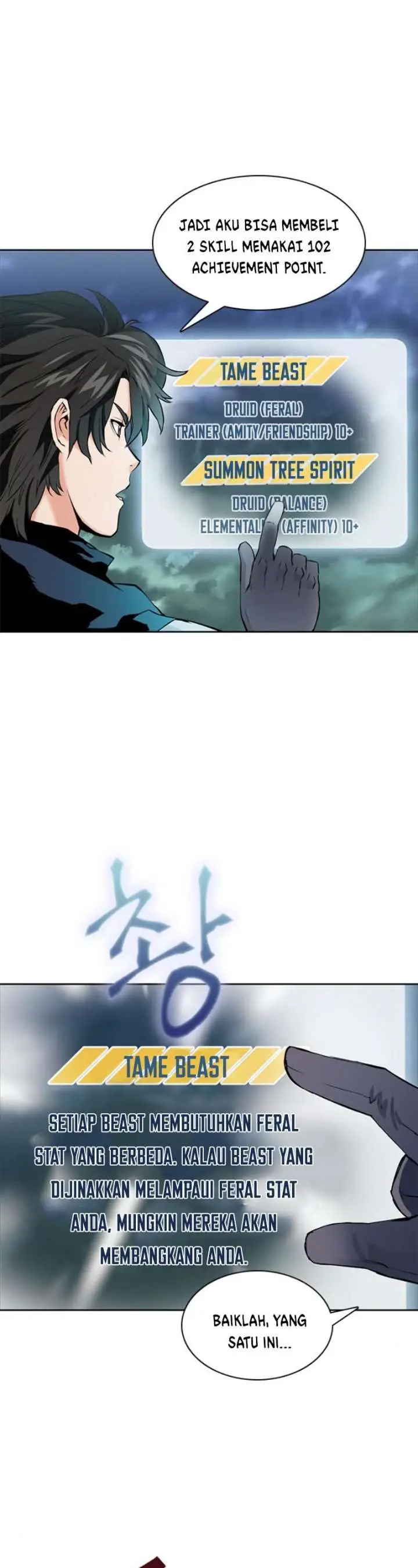 image-komik-seoul-station-druid-chapter-11-31/75
