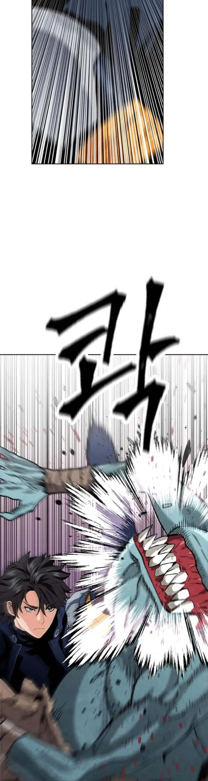 image-komik-seoul-station-druid-chapter-11-33/75